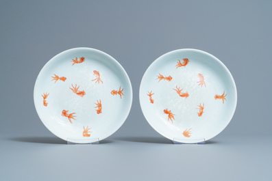 Four Chinese 'goldfish' dishes, Xiezhu Zhuren Zao marks, Daoguang
