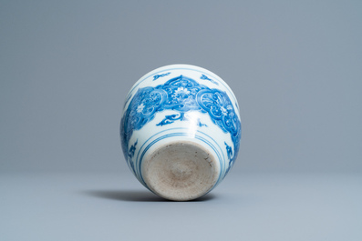 A small Chinese blue and white jardini&egrave;re, Kangxi