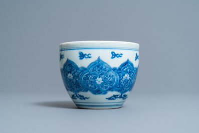 A small Chinese blue and white jardini&egrave;re, Kangxi