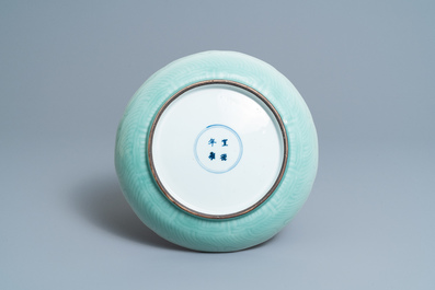 A Chinese celadon-glazed 'lotus' dish, Qianlong