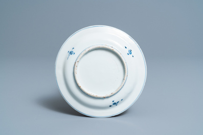 Une coupe en porcelaine de Chine en bleu, blanc et rouge de cuivre, Wanli