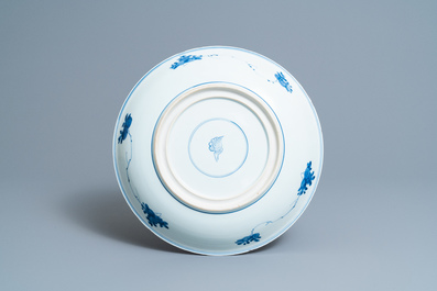 A Chinese blue and white 'sanduo' dish, Kangxi