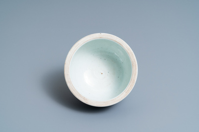 A small Chinese blue and white jardini&egrave;re, Kangxi