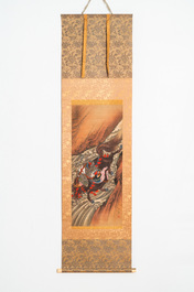 Katsushika Hokusai (Japon, 1760 &ndash; 1849), encre et couleurs sur soie: Ryubi sautant son cheval &agrave; travers un ruisseau, ca. 1834