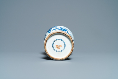 A Chinese blue and white vase with a figurative scene, Kangxi
