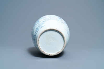 A Chinese blue and white vase with scholars in a landscape, Yongzheng