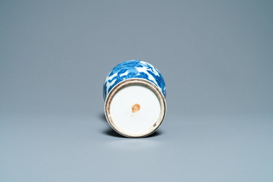 A Chinese blue and white 'dragons' vase, Kangxi