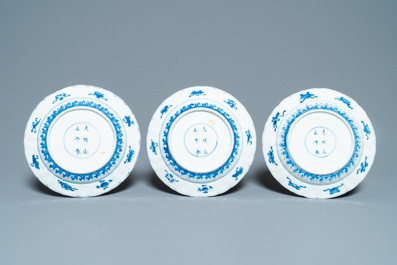 Six Chinese blue and white plates with floral design, Chenghua mark, Kangxi