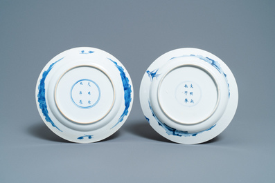 Four Chinese blue and white 'Long Eliza' plates, Kangxi and Jiajing marks, Kangxi