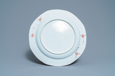 Two Chinese famille rose dishes, Yongzheng/Qianlong