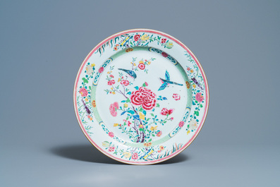 Two Chinese famille rose dishes, Yongzheng/Qianlong