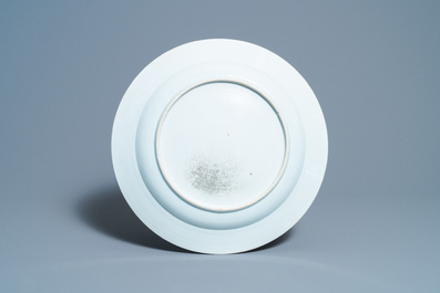 Two Chinese famille rose dishes, Yongzheng/Qianlong