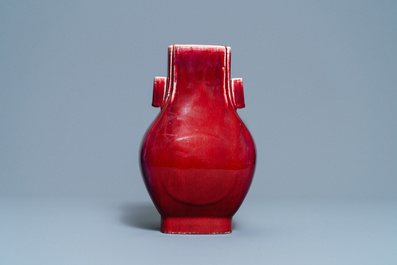 A Chinese monochrome flamb&eacute;-glazed 'fanghu' vase, Qing
