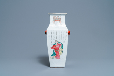 A Chinese square famille rose 'Wu Shuang Pu' vase, 19th C.