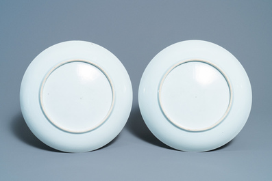 Une paire de plats en porcelaine de Chine armori&eacute;e aux armes de Ross of Balnagowan pour le march&eacute; &eacute;cossais, Qianlong