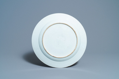 Two Chinese famille rose dishes, Yongzheng/Qianlong