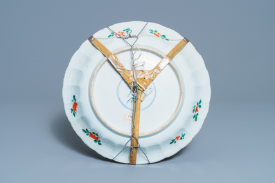 A Chinese famille verte 'flower basket' dish, Kangxi