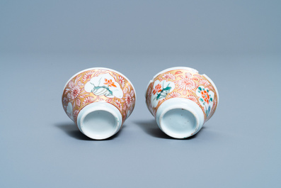 Two Chinese famille rose cups and seven saucers, Yongzheng