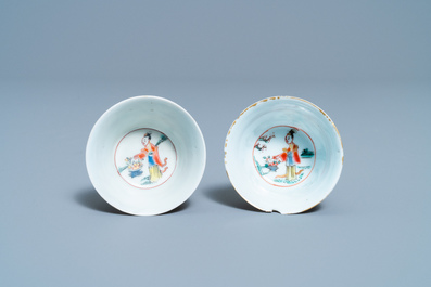 Two Chinese famille rose cups and seven saucers, Yongzheng