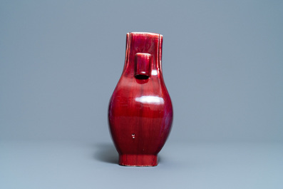 A Chinese monochrome flamb&eacute;-glazed 'fanghu' vase, Qing