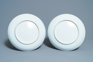 A pair of Chinese Scottish market Ross of Balnagowan armorial dishes, Qianlong