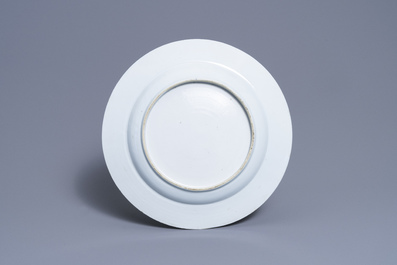 A Chinese famille rose 'cornucopia' dish, Qianlong
