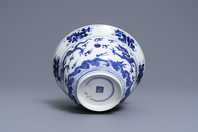 A Chinese blue and white 'dragon' bowl, Kangxi