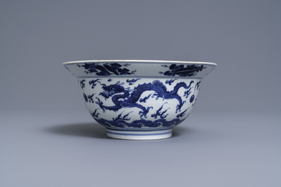 A Chinese blue and white 'dragon' bowl, Kangxi
