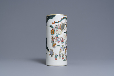 A reticulated Chinese famille rose '100 boys' hat stand, Qianlong mark, 19th C.
