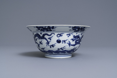 A Chinese blue and white 'dragon' bowl, Kangxi