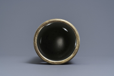 A reticulated Chinese famille rose '100 boys' hat stand, Qianlong mark, 19th C.