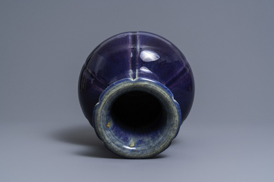 A Chinese flamb&eacute;-glazed vase, Qianlong