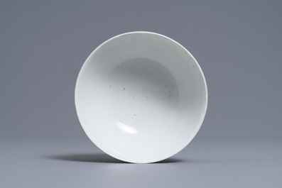 A Chinese grisaille yellow-ground Dayazhai bowl, Yong Qing Cang Chun mark, Guangxu