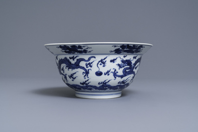 A Chinese blue and white 'dragon' bowl, Kangxi