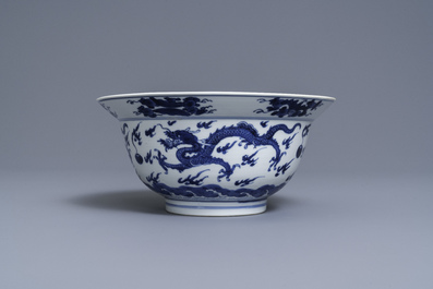 A Chinese blue and white 'dragon' bowl, Kangxi
