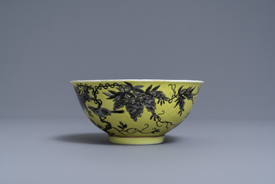 A Chinese grisaille yellow-ground Dayazhai bowl, Yong Qing Cang Chun mark, Guangxu