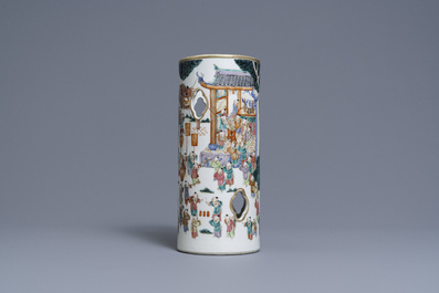A reticulated Chinese famille rose '100 boys' hat stand, Qianlong mark, 19th C.
