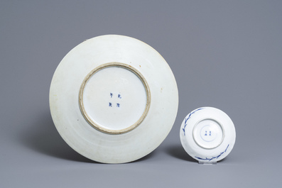 Een diverse collectie Chinees famille rose en blauw-wit porselein, 19/20e eeuw