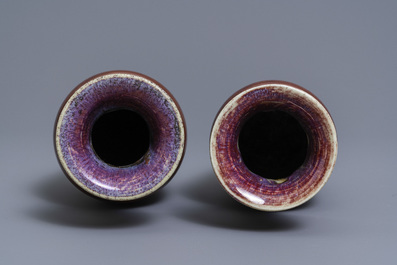 Een diverse collectie Chinees famille rose en monochroom porselein, Qianlong en later