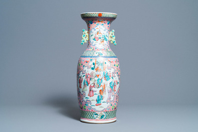 A Chinese pink-ground famille rose vase, 19th C.