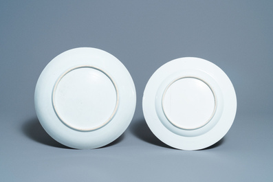 Zes Chinese schotels met het wapen van Ross of Balnagowan voor de Schotse markt, Qianlong