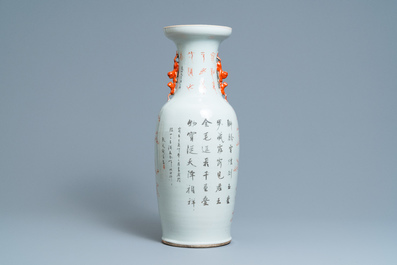 Een Chinese ijzerrode vaas met boeddhistische leeuwen, 19e eeuw