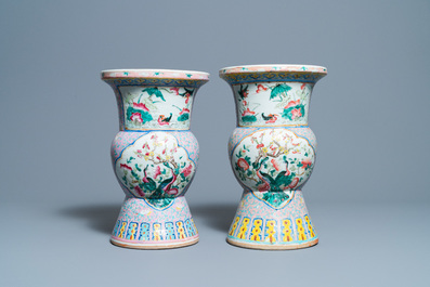 A pair of Chinese famille rose spittoons for the Straits or Peranakan market, 19th C.