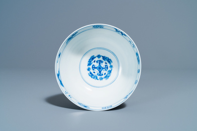 A Chinese blue and white 'Ode to the Red Cliff' bowl, 'Qi yu bao ding zhi zhen' mark, Kangxi