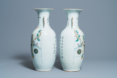 Een paar Chinese famille rose vazen met dames, 19/20e eeuw