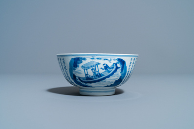 A Chinese blue and white 'Ode to the Red Cliff' bowl, 'Qi yu bao ding zhi zhen' mark, Kangxi
