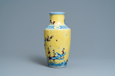 A Chinese blue, white and red yellow-ground vase, 18/19th C.
