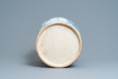 A Chinese blue and white 'dragon' vase, 19th C.