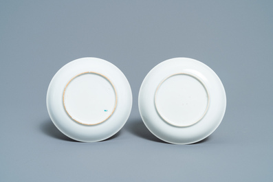 A pair of fine Chinese famille rose 'Mandarin' cups and saucers, Qianlong