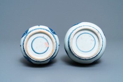 A pair of Chinese blue and white 'taotie' vases, Kangxi